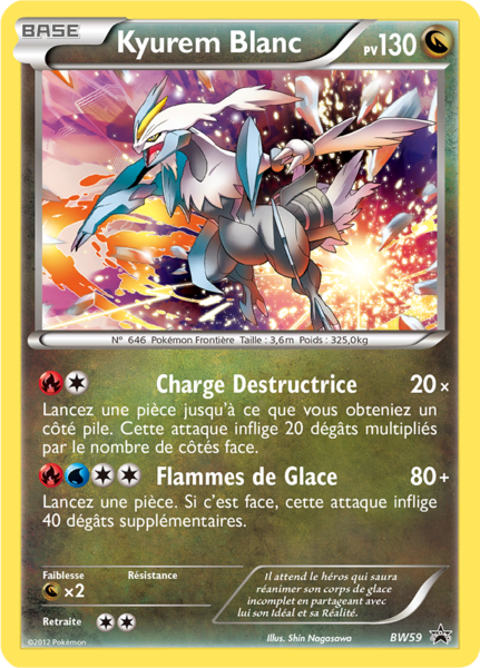 Fichier:Carte Promo BW BW59.png