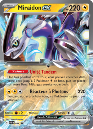 Carte Promo SV 028.png