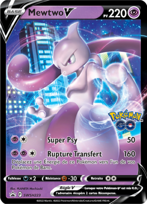 Carte Promo SWSH SWSH223.png