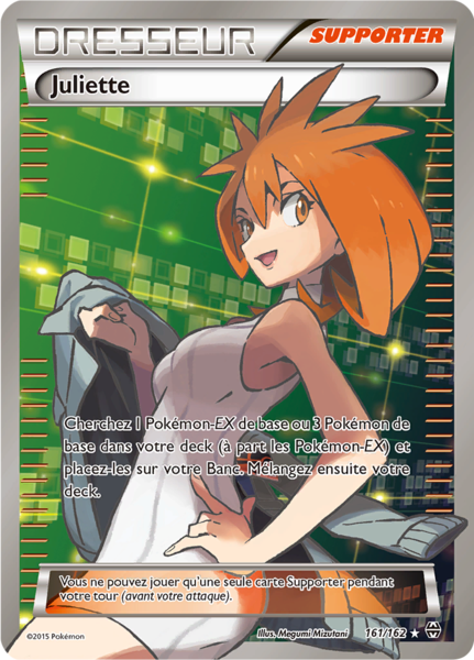 Fichier:Carte XY Impulsion TURBO 161.png