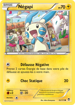 Négapi (XY Poings Furieux 32)