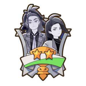 Emblème Dire merci avec style 2 PM.png