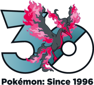 Logo 0146 Galar 30 ans.png
