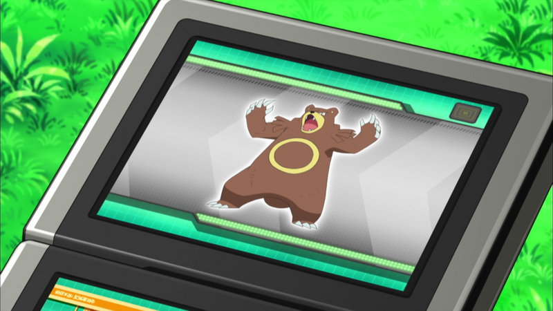 Fichier:NB124 - Ursaring Pokédex.png