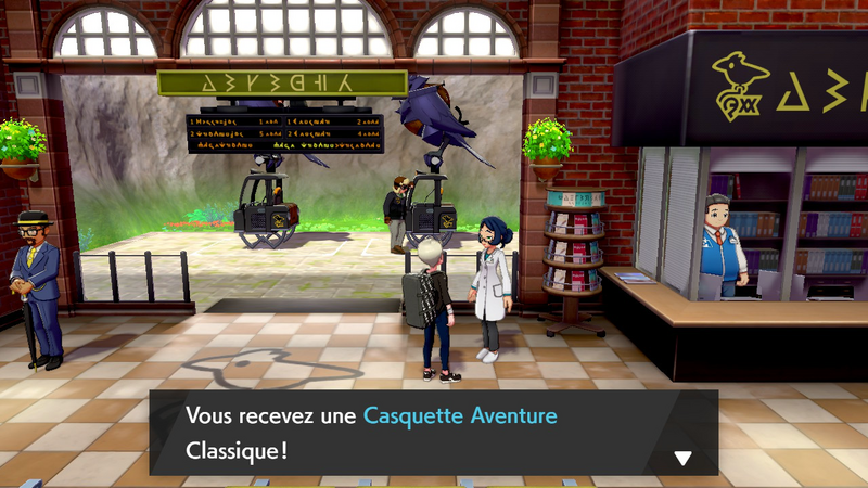 Fichier:Plaine Salutation Casquette Aventure Classique EB.png