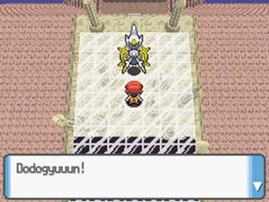 Plate-forme Origine.jpg