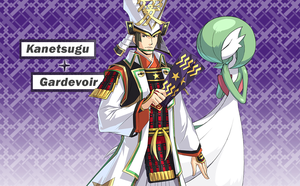 Pokémon Conquest - Kanetsugu et Gardevoir.png