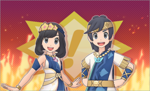 Affrontez Elio et Selene ! PM.png