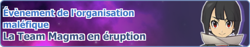 Fichier:Bannière La Team Magma en éruption PM.png