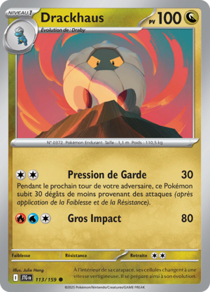 Carte Écarlate et Violet Aventures Ensemble 113.png