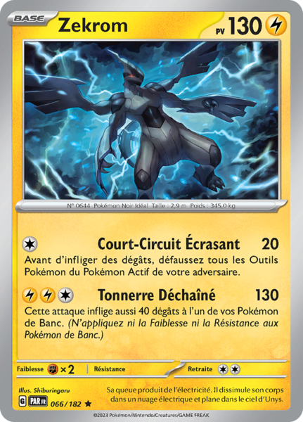 Fichier:Carte Écarlate et Violet Faille Paradoxe 066.png
