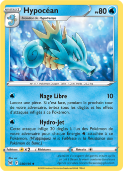 Hypocéan (Épée et Bouclier Origine Perdue 036)