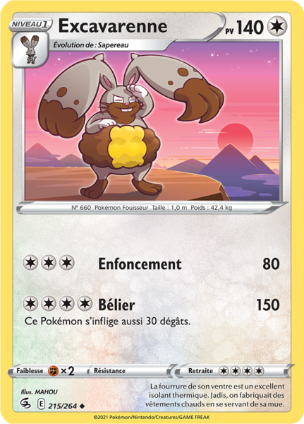 Fichier:Carte Épée et Bouclier Poing de Fusion 215.png