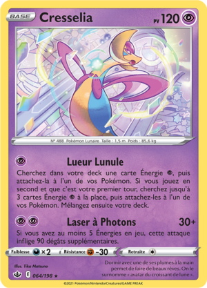 Carte Épée et Bouclier Règne de Glace 064.png