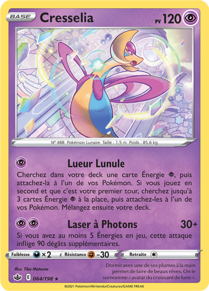 Fichier:Carte Épée et Bouclier Règne de Glace 064.png