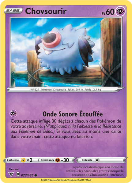 Fichier:Carte Épée et Bouclier Voltage Éclatant 073.png
