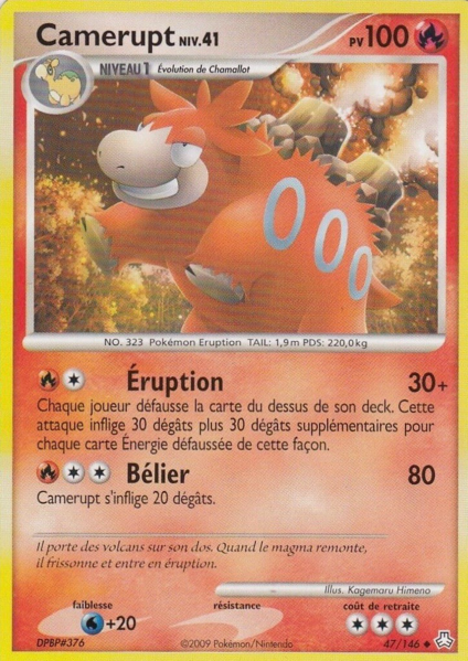 Fichier:Carte Diamant & Perle Éveil des Légendes 47.png