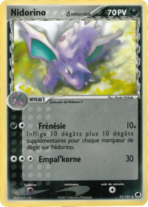 Carte EX Île des Dragons 35.png