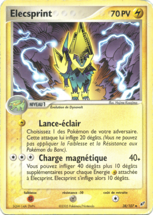 Carte EX Deoxys 38.png