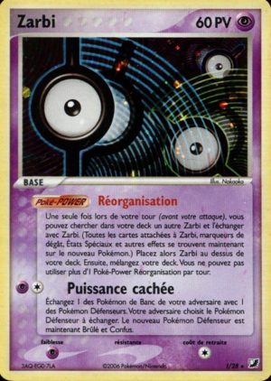 Carte EX Forces Cachées I.png