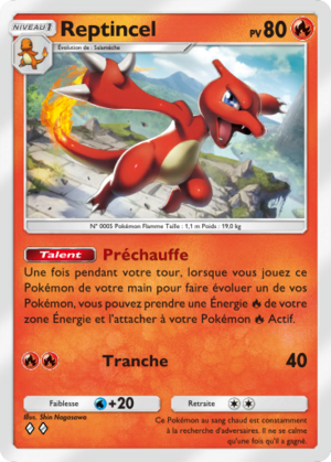 Carte Méga-Rayonnement 008.png