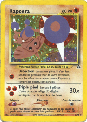 Carte Neo Discovery 3.png