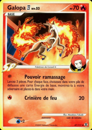 Carte Platine Rivaux Émergeants 47.png