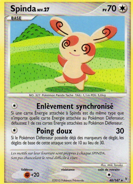 Fichier:Carte Platine Vainqueurs Suprêmes 46.png