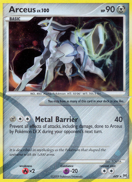 Fichier:Carte Platinum Arceus AR9.png