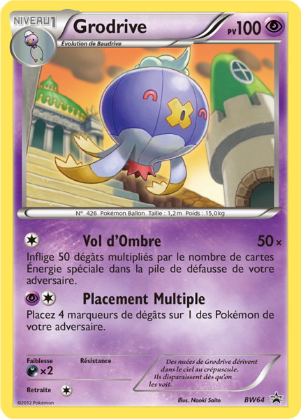 Fichier:Carte Promo BW BW64.png