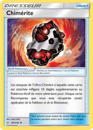 Carte Soleil et Lune Éclipse Cosmique 185.png