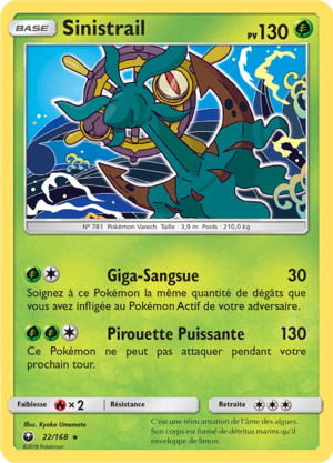 Carte Soleil et Lune Tempête Céleste 22.png