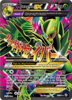 M-Jungko-EX (XY Origines Antiques 85)