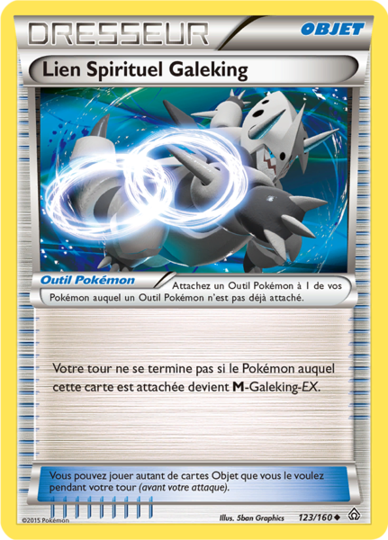 Fichier:Carte XY Primo-Choc 123.png