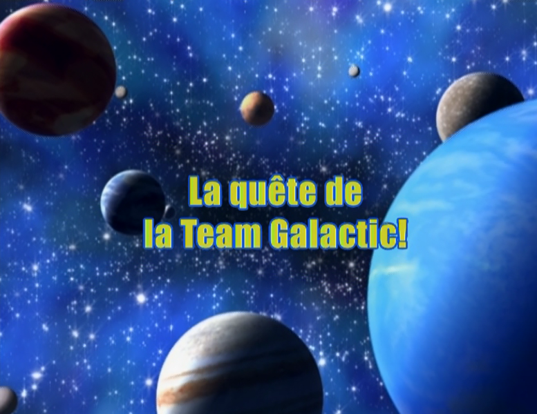 Fichier:Ecran titre DP097 FR.png