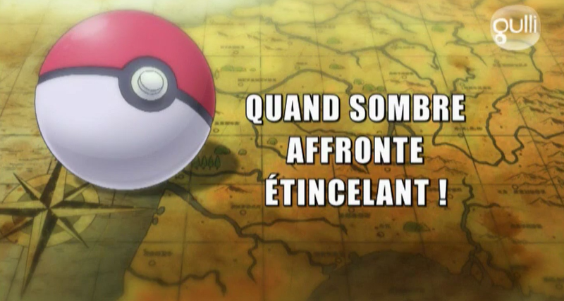 Fichier:Ecran titre XY051 FR.png