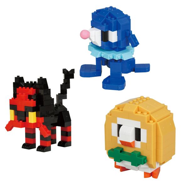 Fichier:Figurine Pokémon Deluxe Set Nanoblock.jpg