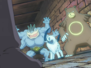 Maître des Mirages - Mackogneur mirage du Docteur Yung.png