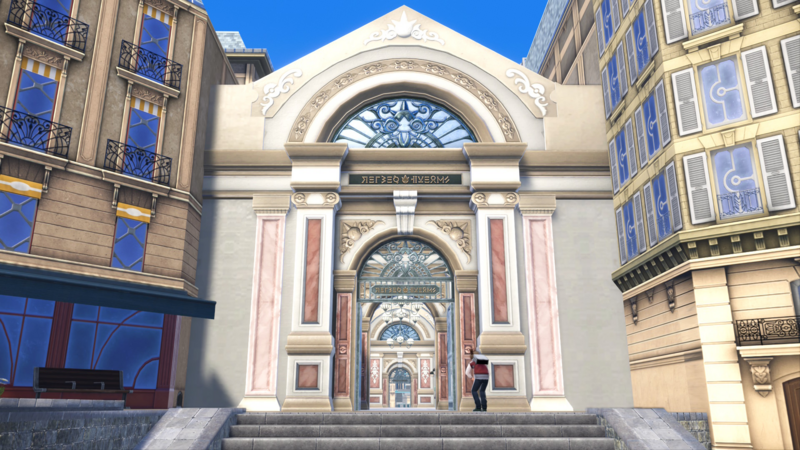 Fichier:Passage du Bonheur (entrée).png