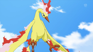 XY086 - Sulfura.png