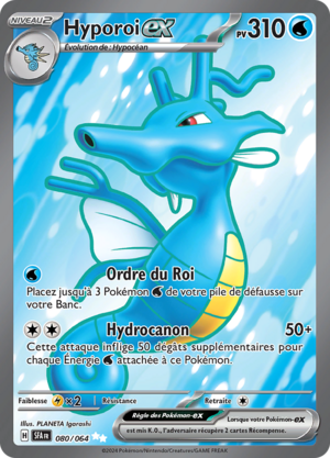 Carte Écarlate et Violet Fable Nébuleuse 080.png