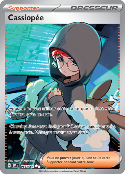 Fichier:Carte Écarlate et Violet Fable Nébuleuse 086.png