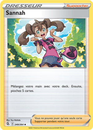 Carte Épée et Bouclier Poing de Fusion 240.png