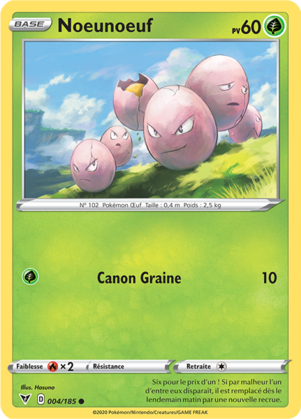 Fichier:Carte Épée et Bouclier Voltage Éclatant 004.png