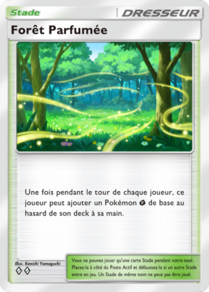 Carte Aura Palpitante 153.png