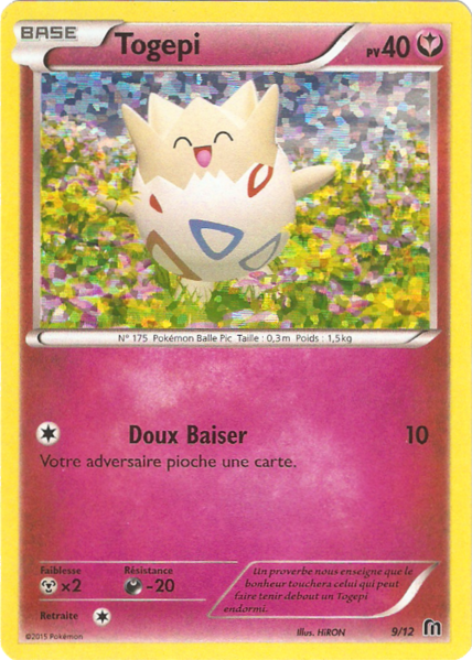 Fichier:Carte Collection McDonald's 2016 9.png