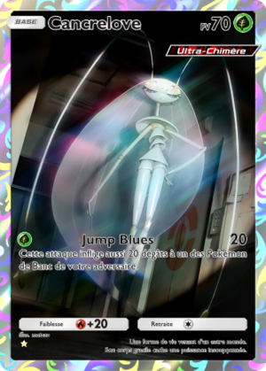 Carte Crise Interdimensionnelle 071.png