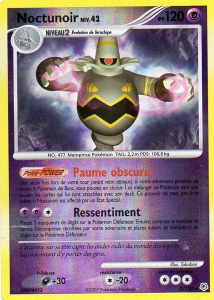 Fichier:Carte Diamant & Perle 2.png