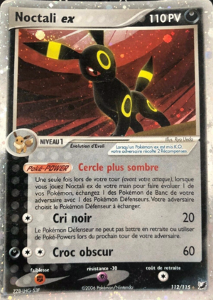 Carte EX Forces Cachées 112.png