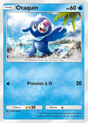 Carte Gardiens Astraux 046.png